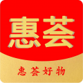 惠荟icon图