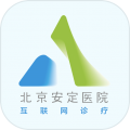 北京安定医院app挂号icon图