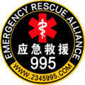 995应急救援icon图