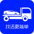 车拖车司机icon图