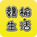 库存之家icon图
