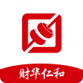 财华仁和会计app电脑版icon图