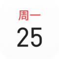 小米日历 通用版icon图