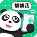 熊猫远程协助icon图