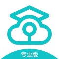 中国移动云考场专业版icon图
