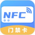 未来家NFC工具icon图
