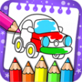 儿童汽车画画世界icon图