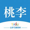 桃李学堂网络课程平台icon图