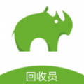 绿犀牛回收员icon图