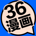 36漫画网icon图