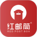 红邮筒icon图