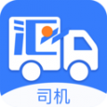 汇拉货司机icon图