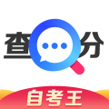 普通话成绩查询icon图