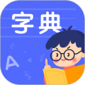 小学生汉语字典icon图