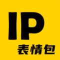 IP表情包icon图