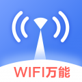 WiFi信号增强器icon图