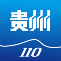 贵州110报警平台icon图