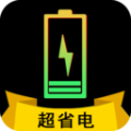 手机电池骑士icon图