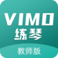 VIMO练琴教师版icon图