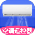 空调智能遥控器+icon图