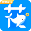 鲸惠花卡贷款icon图