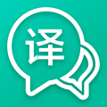 全能语音翻译icon图