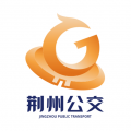 荆州公交app荆州掌上公交icon图