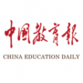 中国教育报icon图