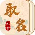 汉语字典通icon图