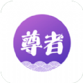 尊者圆通app手机版icon图