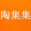 陶集集商城icon图