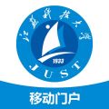 江苏科技大学繁星icon图