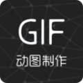 gif制作助手icon图