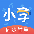 小学语文数学英语同步辅导app电脑版icon图