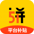 51拼icon图