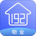 192云物管icon图