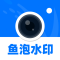 鱼泡相机icon图