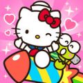 Hello Kitty Friendsicon图