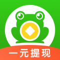 悬赏蛙icon图