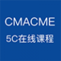 CMACME 5C在线课程icon图
