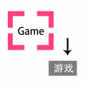 游戏翻译助手icon图