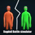 Ragdoll Battle Simulator 2icon图