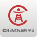 教育部政务服务平台icon图