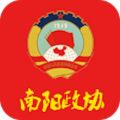 南阳政协icon图