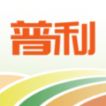 普利惠民公益平台icon图