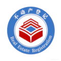 海南省不动产登记icon图