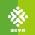 康喜生鲜商城icon图