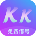 kk借号icon图