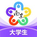 我的南京大学生版icon图