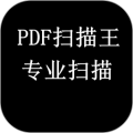 PDF万能转换器icon图